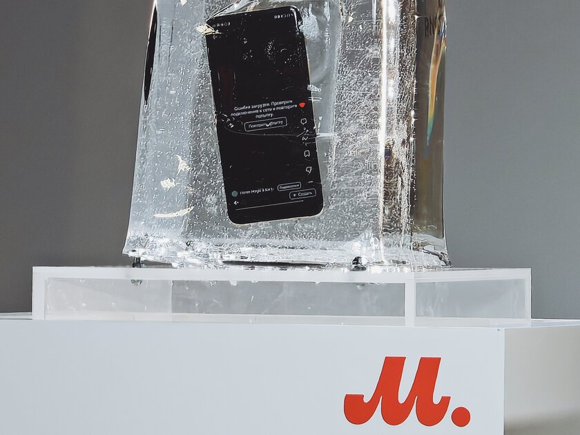 HONOR Magic 6 Pro поместили в ледяной куб на 9 часов: батарея выдержала испытание